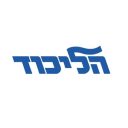 Israel election: will Likud lose seats?